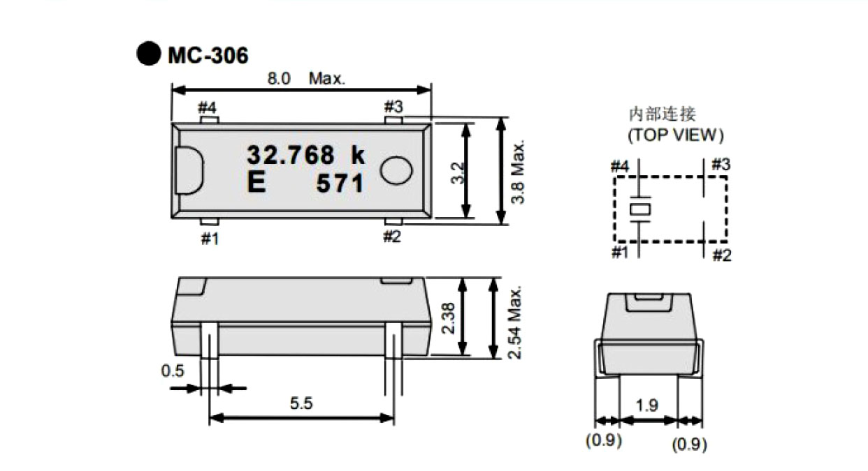 時(shí)針晶體振蕩器 時(shí)針晶體振蕩器